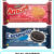 Crt 40 Chocolate